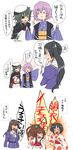  ahoge alternate_costume ashigara_(kantai_collection) black_hair brown_hair cloak comic eyepatch green_hair hat highres japanese_clothes kantai_collection kimono kiso_(kantai_collection) kuma_(kantai_collection) long_sleeves multiple_girls nachi_(kantai_collection) nagara_(kantai_collection) obi purple_hair remodel_(kantai_collection) sash side_ponytail tabigarasu tama_(kantai_collection) translation_request uniform wide_sleeves 