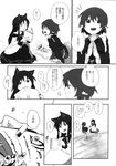  animal_ears book brooch comic dress greyscale head_fins highres imaizumi_kagerou japanese_clothes jewelry kimono long_hair long_sleeves mermaid monochrome monster_girl multiple_girls obi sash scan shikushiku_(amamori_weekly) short_hair touhou translated wakasagihime wolf_ears 