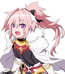  :d alternate_hairstyle armor astolfo_(fate) bangs cape commentary_request eyebrows_visible_through_hair fang fate/apocrypha fate_(series) fur_trim gauntlets hair_between_eyes leaning_forward long_hair looking_at_viewer male_focus onsoku_maru open_mouth otoko_no_ko pink_hair ponytail purple_eyes shirt simple_background smile solo standing upper_body vambraces white_background white_cape 