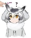  ? absurdres bangs buttons coat commentary_request eyebrows_visible_through_hair fur-trimmed_coat fur_trim grey_coat grey_hair hair_between_eyes hhhori highres kemono_friends looking_up northern_white-faced_owl_(kemono_friends) orange_eyes poking raised_eyebrow short_hair signature simple_background solo_focus white_background 