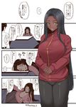  1girl alternate_costume black_hair breasts casual check_translation cleavage closed_eyes colorized comic commentary_request dark_skin fate/grand_order fate_(series) fujimaru_ritsuka_(male) green_eyes jacket kotatsu large_breasts lazy long_hair pants scheherazade_(fate/grand_order) shuugetsu_karasu sweatpants table track_jacket translation_request very_long_hair white_background 