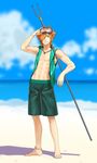  abs absurdres adjusting_eyewear anklet bad_id bad_pixiv_id bare_chest barefoot blue_sky cloud day fate/grand_order fate_(series) full_body goggles goggles_on_head green_eyes hair_over_one_eye highres holding holding_weapon jewelry ki_(greenmoon) male_focus male_swimwear navel open_clothes open_vest pectorals robin_hood_(fate) shadow sky sleeveless solo standing swim_trunks swimwear toned toned_male vest weapon 