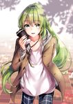  :d androgynous arm_behind_back bangs black_pants blush brown_coat casual coat collarbone cowboy_shot cup dappled_sunlight disposable_cup enkidu_(fate/strange_fake) eyebrows_visible_through_hair fate/strange_fake fate_(series) glint green_eyes green_hair hane_yuki highres holding holding_cup long_hair long_sleeves male_focus open_clothes open_coat open_mouth otoko_no_ko pants shirt smile standing sunlight tile_floor tiles unbuttoned very_long_hair white_shirt 