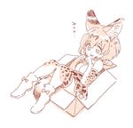  :3 :p animal_ears bangs bare_shoulders bow bowtie box closed_mouth commentary elbow_gloves english_commentary eyebrows_visible_through_hair gloves in_box in_container kemono_friends lying mitsumoto_jouji monochrome on_back serval_(kemono_friends) serval_ears serval_print serval_tail shirt short_hair simple_background skirt sleeveless sleeveless_shirt solo tail tongue tongue_out translated white_background 