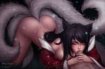  1girl ahri all_fours animal_ears aroma_sensei ass black_hair bottomless breasts closed_eyes deepthroat detached_sleeves facial_mark fellatio fox_ears fox_tail hetero highres korean_clothes large_breasts league_of_legends long_hair looking_at_viewer multiple_tails nude oral penis saliva solo_focus tail uncensored whisker_markings 