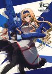  cecilia_alcott infinite_stratos tagme 