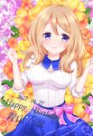  aoyama_blue_mountain bangs blonde_hair blue_eyes blue_skirt blush bow breasts character_name cleavage cleavage_cutout closed_mouth collared_shirt commentary_request dated english eyebrows_visible_through_hair floral_background gochuumon_wa_usagi_desu_ka? happy_birthday highres kyunmofu large_breasts leaf long_hair looking_at_viewer pink_bow ribbed_sweater sash shirt skirt sleeves_rolled_up smile solo sweater white_sweater wing_collar 