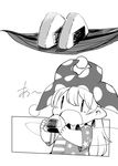  clownpiece commentary_request fairy_wings food greyscale hat holding holding_food jester_cap monochrome neck_ruff onigiri open_mouth pointy_ears polka_dot sayakata_katsumi short_sleeves solo touhou wings 