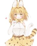  :d animal_ears bangs blouse blush bow bowtie brown_hair brown_neckwear brown_skirt commentary elbow_gloves extra_ears fang gloves hands_up heart hiro_(hirohiro31) kemono_friends looking_at_viewer open_mouth paw_pose print_gloves print_neckwear print_skirt serval_(kemono_friends) serval_ears serval_print serval_tail short_hair simple_background skirt sleeveless smile solo tail upper_body white_background white_blouse white_gloves yellow_eyes 