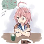  ahoge bad_id bad_pixiv_id blanket blue_sailor_collar cnm cold crossed_arms cup food i-58_(kantai_collection) kantai_collection open_mouth orel_cruise pink_eyes pink_hair plate runny_nose sailor_collar school_uniform senbei serafuku short_hair short_sleeves solo_focus trembling yunomi 