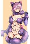  animal_ears bangs banned_artist black_panties blush breasts closed_mouth cowboy_shot dangerous_beast elbow_gloves eyebrows_visible_through_hair fate/grand_order fate_(series) fur-trimmed_gloves fur-trimmed_legwear fur_collar fur_trim glint gloves hair_over_one_eye hand_up highres large_breasts looking_at_viewer mash_kyrielight navel o-ring o-ring_top panties purple_eyes purple_gloves purple_hair purple_legwear revealing_clothes short_hair smile solo sparkle tail thighhighs thighs tsukiriran tsurime underwear wolf_ears wolf_tail 