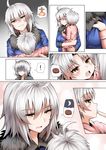  1girl ahoge androgynous anger_vein casual comic commentary contemporary fate/grand_order fate_(series) food ginhaha jeanne_d'arc_(alter)_(fate) jeanne_d'arc_(fate)_(all) lifting_person mother_and_son person_carrying short_hair silent_comic silver_hair spoken_food steak wicked_dragon_witch_ver._shinjuku_1999 yellow_eyes 