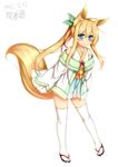  animal_ears artist_name blonde_hair blue_eyes blush commentary_request dated eyebrows_visible_through_hair eyes_visible_through_hair fox_ears fox_tail full_body hair_between_eyes hair_ornament hanami_shione highres leaf_hair_ornament leaning_forward long_hair looking_at_viewer minaha_(playjoe2005) original sandals simple_background sleeves_past_wrists smile solo tail thighhighs twintails white_background white_legwear wide_sleeves 