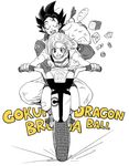  1girl bag black_eyes bread bulma candy capsule_corp carrot character_name copyright_name dragon_ball driving eyebrows_visible_through_hair food glasses greyscale ground_vehicle highres jacket looking_at_viewer miiko_(drops7) monochrome motor_vehicle motorcycle multiple_riders nervous pants smile son_gokuu yellow 
