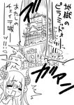  architecture castle chibi closed_eyes commentary_request east_asian_architecture elizabeth_bathory_(fate) elizabeth_bathory_(fate)_(all) fate/grand_order fate_(series) greyscale horns long_hair makishima_azusa millennium_puzzle monochrome open_mouth pyramid single_tear solo translation_request white_background 