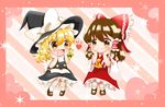  :d ascot blonde_hair blush border bow braid brown_eyes brown_hair chibi commentary eye_contact hair_bow hair_tubes hakurei_reimu heart highres kirisame_marisa large_bow looking_at_another lovestruck mary_janes multiple_girls natsune_ilasuto open_mouth pink_background pink_border shoes single_braid sitting skirt skirt_set smile socks sparkle touhou turtleneck vest yellow_eyes younger yuri 