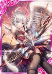  akkijin angel archery armor bare_shoulders blue_eyes bow bow_(weapon) braid card_(medium) feathered_wings feathers looking_at_viewer official_art orange_sky outdoors ruins shinkai_no_valkyrie silver_hair single_wing sky solo thighhighs weapon wings 