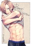  :p a3! abs adonis_belt blue_eyes brown_hair character_name looking_at_viewer male_focus momoiro_oji navel pectorals settsu_banri shirt_lift short_hair smile solo toned toned_male tongue tongue_out twitter_username underwear_peek undressing 