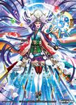  blue_hair copyright_name crown crystal_ball dagger flower force_of_will fukuzou hair_ornament japanese_clothes kaguya_(force_of_will) katana long_hair official_art open_mouth solo sparkle staff star_(sky) sword tantou teeth thighhighs very_long_hair weapon yellow_eyes 