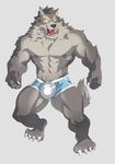  2017 abs anthro biceps big_muscles black_nose bulge canine claws clothed clothing fangs fur grey_fur kemono male mammal muscular muscular_male nipples obliques open_mouth pecs rollingstoneeeeee simple_background smile solo standing teeth toe_claws tongue topless triceps underwear vein wolf yellow_sclera 