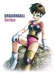  armor black_eyes black_hair boots character_name copyright_name dragon_ball dragon_ball_z eply facial_scar gloves highres knee_pads looking_at_viewer monkey_tail scar scar_on_cheek scouter seripa short_hair single_thighhigh sitting solo tail tail_wrap thighhighs white_footwear white_gloves 