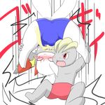  machop nintendo pokemon tagme zangoose 