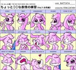  &lt;3 after_sex balls chart cute female fur hair laugh male meme neopets penis pink_fur pink_hair satisfied smile unknown_artist unsatisfied zafara 