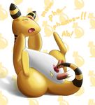  ampharos anal anal_penetration blush clitoris disembodied_penis double_penetration english_text eyes_closed female human interspecies legs_up male mammal nintendo open_mouth penetration penis pok&#233;mon pok&#233;philia pokemon pussy pussy_juice sex shiroisora size_difference spreading straight tail_sex tears text tongue video_games 