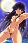  areola_slip areolae armpits bad_id bad_pixiv_id black_hair breasts full_moon highres houraisan_kaguya hyudora long_hair moon navel nipple_slip nipples slingshot_swimsuit small_breasts solo swimsuit touhou water 