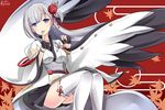  azur_lane black_gloves blue_eyes commentary_request finger_to_mouth fingerless_gloves gloves hair_ornament hebitsukai-san highres index_finger_raised japanese_clothes long_hair looking_at_viewer md5_mismatch obi parted_lips pleated_skirt sash shoukaku_(azur_lane) silver_hair skirt smile solo thighhighs white_legwear wide_sleeves zettai_ryouiki 