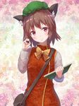  animal_ears bag bow bowtie brown_hair cat_ears chen china_dress chinese_clothes dress eno_(whiskeyne) floral_background floral_print green_hat hand_up hat head_tilt holding light_smile long_sleeves looking_at_viewer pencil pink_eyes red_dress shiny shiny_hair shoulder_bag sketchbook solo touhou yellow_neckwear 