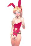  :d animal_ears anlucea bangs bar_censor bare_arms bare_legs bare_shoulders belt blonde_hair blue_eyes blush censored collarbone cowboy_shot crotchless_clothes double_bun dragon_quest dragon_quest_x fake_animal_ears flat_chest full-face_blush hairband heart_cutout highres leotard long_hair looking_at_viewer mole mole_under_mouth navel navel_cutout nipples open_mouth pink_hairband pink_leotard ponytail pussy smile solo standing strapless strapless_leotard supurai sweat tareme thigh_gap wrist_cuffs 