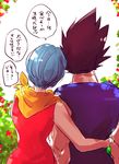  1girl back_turned black_hair blue_hair bulma couple dragon_ball dragon_ball_z dress flower from_behind hands_on_another's_back hetero highres husband_and_wife kerchief miiko_(drops7) red_dress short_hair simple_background speech_bubble spiked_hair translation_request upper_body vegeta white_background 