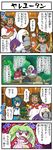  2girls 4koma =3 backpack backpack_removed bag bare_arms black_hair blue_eyes blue_hair blush_stickers check_translation comic dark_skin dark_skinned_male gen_7_pokemon green_hair hand_on_hip hand_up holding holding_knife kitchen_knife knife log looking_at_another low_ponytail low_twintails mao_(pokemon) motion_lines multiple_girls oranguru partially_translated pink_eyes pokemoa pokemon pokemon_(creature) pokemon_(game) pokemon_sm red_neckwear sitting sleeveless speech_bubble steenee suiren_(pokemon) translation_request trembling twintails wavy_mouth 