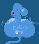  &lt;3 ambiguous_gender big_butt blue_background blue_eyes blush butt dialogue facesitting huge_butt interspecies japanese_text k--10 legendary_pok&eacute;mon looking_back manaphy motion_lines nintendo pok&eacute;mon pok&eacute;mon_(species) pok&eacute;philia simple_background sweat text tongue tongue_out video_games yellow_sclera 