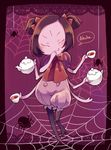  black_hair black_legwear blush bow bug closed_eyes covering_mouth cup extra_eyes facing_viewer fang hair_bow hand_over_own_mouth holding holding_cup insect_girl laughing muffet puffy_short_sleeves puffy_shorts puffy_sleeves purple_skin red_bow shifumame short_hair short_sleeves shorts silk smile spider spider_girl spider_web teacup teapot two_side_up undertale 