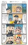  alternate_costume blonde_hair brown_hair comic commentary_request female_service_cap garter_straps hat highres iowa_(kantai_collection) kantai_collection long_hair megahiyo multiple_girls necktie police police_hat police_uniform policewoman prisoner saratoga_(kantai_collection) speech_bubble star star-shaped_pupils sweatdrop symbol-shaped_pupils translated twitter_username uniform younger 