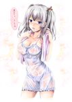  arino_hiroshi babydoll blue_eyes blush bow bow_panties breasts cleavage collarbone grey_hair highres kantai_collection kashima_(kantai_collection) large_breasts open_mouth panties purple_panties see-through silver_hair smile solo speech_bubble towel twintails underwear 