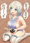  1girl antenna_hair bare_arms bare_shoulders blue_eyes bouncing_breasts breasts brown_background commentary controller dennou_shoujo_youtuber_shiro dokiyuri game_controller highres holding large_breasts leaning_forward no_bra no_pants plaid playing_games shiro_(dennou_shoujo_youtuber_shiro) sideboob silver_hair simple_background sitting smile solo speech_bubble text_focus thighhighs translated virtual_youtuber wariza white_legwear wing_collar 
