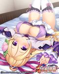  arms_up bed blush breasts cleavage cleavage_cutout copyright_name dress flower hair_bun hair_flower hair_ornament koihime_musou large_breasts legs_up long_hair looking_at_viewer looking_up lying official_art on_back pillow pochadon purple_eyes ribbon smile solo thigh_gap thighhighs very_long_hair white_legwear zettai_ryouiki 
