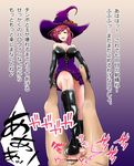  1girl :d bar_censor bare_shoulders black_footwear black_gloves blush boots breasts censored choker cleavage clothed_female_nude_male crotch_stomping cum denki_anma dominatrix ejaculation elbow_gloves footjob from_below gloves gradient gradient_background halloween hat high_heel_boots high_heels highres hisanoworld jack-o'-lantern large_breasts long_hair nude open_mouth orange_panties original panties pantyshot pantyshot_(standing) penis pov purple_background purple_eyes purple_hair sadism shoejob smile standing stomping testicles translated trick_or_treat underwear witch_hat 