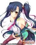  black_hair black_legwear breasts brown_eyes copyright_name detached_sleeves kan'u koihime_musou large_breasts leaning_forward long_hair necktie official_art pochadon shirt side_ponytail skirt smile solo thighhighs very_long_hair white_shirt 