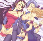  3girls bed black_hair blonde_hair blue_eyes blue_hair blush breasts brown_eyes fingering kakouen kakouton koihime_musou large_breasts multiple_girls nipples red_eyes sousou yuri 