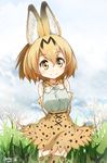  animal_ears arms_behind_back artist_name bare_shoulders blonde_hair bow bowtie cloud cloudy_sky commentary_request dated day elbow_gloves extra_ears eyebrows_visible_through_hair gloves hair_between_eyes high-waist_skirt highres kem_kem kemono_friends looking_at_viewer outdoors print_legwear print_neckwear print_skirt serval_(kemono_friends) serval_ears signature skirt sky sleeveless smile solo thighhighs tree yellow_eyes zettai_ryouiki 