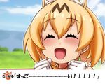  ^_^ animal_ears blonde_hair clenched_hands closed_eyes commentary_request extra_ears kemono_friends kobamiso_(kobalt) open_mouth serval_(kemono_friends) serval_ears serval_print short_hair smile solo translation_request 