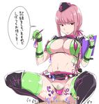  1girl absurdres araki_jeccy bikini breasts commentary_request condom cunnilingus cunnilingus_through_clothes fate/grand_order fate_(series) florence_nightingale_(fate/grand_order) gloves green_gloves hat hetero highres large_breasts long_hair oral pink_hair pubic_hair red_eyes shrug_(clothing) sitting sitting_on_face sitting_on_person sketch solo_focus squatting swimsuit thighhighs translation_request trick_or_treatment used_condom 