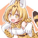  :d animal_ears bare_shoulders belt blonde_hair blush bow bowtie commentary elbow_gloves extra_ears eyebrows_visible_through_hair gloves hair_between_eyes high-waist_skirt kashii_yutaka kemono_friends looking_at_viewer multicolored multicolored_clothes multicolored_gloves open_mouth paw_pose print_gloves print_neckwear print_skirt serval_(kemono_friends) serval_ears serval_tail skirt sleeveless smile solo tail two-tone_background white_background white_gloves yellow_eyes yellow_gloves yellow_skirt 