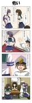  3girls 4koma akebono_(kantai_collection) arm_up bangs barefoot bell black_hair blunt_bangs blush brown_eyes brown_hair closed_eyes comic commentary drinking drinking_straw epaulettes eyebrows_visible_through_hair flower glass hair_bell hair_between_eyes hair_flower hair_ornament hand_on_hip hands_on_hips hat hatsuyuki_(kantai_collection) highres hime_cut jingle_bell kantai_collection little_boy_admiral_(kantai_collection) long_hair military military_hat military_uniform miyuki_(kantai_collection) multiple_girls oversized_clothes peaked_cap pleated_skirt purple_eyes purple_hair rappa_(rappaya) school_uniform seiza serafuku short_hair short_sleeves shoulder_massage side_ponytail sidelocks sitting skirt smile socks sparkle standing sweatdrop table tatami thighhighs traditional_media translated uniform zettai_ryouiki 