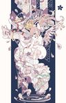  bourbone covered_mouth crown dress falling floating floating_hair floating_object floral_print highres kaname_madoka kyubey mahou_shoujo_madoka_magica pink_hair sad tears two_side_up ultimate_madoka unmoving_pattern 