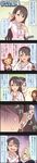  5koma blonde_hair brown_eyes brown_hair character_name cinderella_girls_gekijou comic curly_hair eyebrows green_eyes hair_over_one_eye highres idolmaster idolmaster_cinderella_girls long_hair long_image multiple_girls nishikawa_honami official_art oonishi_yuriko red_eyes shirasaka_koume short_hair sleeves_past_wrists tall_image translated 